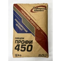 Цемент ЦЕМ II/А-30 32,5Б. 50кг